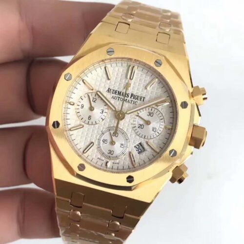 Audemars Piguet Royal Oak