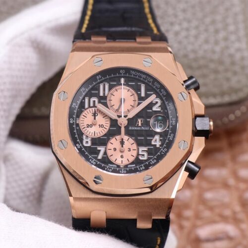 Audemars Piguet Royal Oak