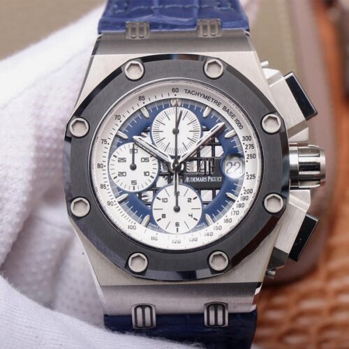 Audemars Piguet Royal Oak